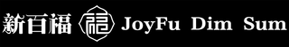 JOYFU DIM SUM logo