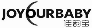 JOYOURBABY logo
