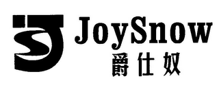 JOYSNOW logo