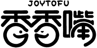 JOYTOFU logo
