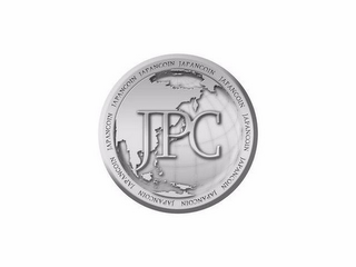 JPC JAPANCOIN logo