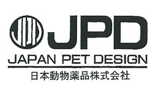 JPD JAPAN PET DESIGN logo