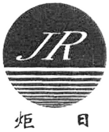 JR logo