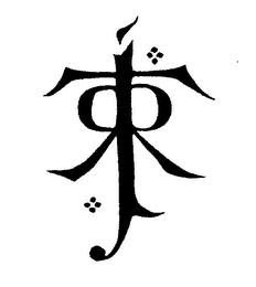 JRRT logo