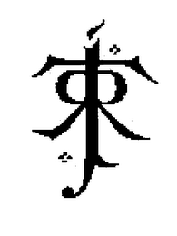 JRRT logo