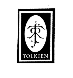JRRT TOLKIEN logo