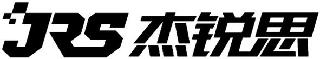 JRS logo