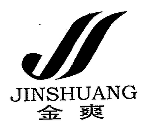 JS JINSHUANG logo