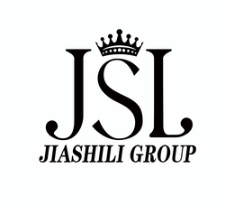 JSL JIASHILI GROUP logo