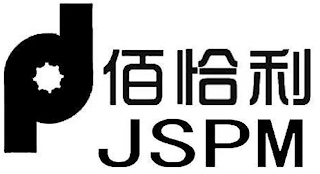 JSPM logo