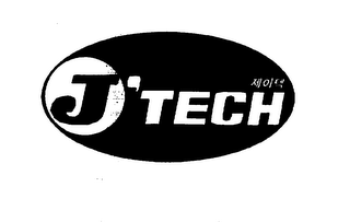 J'TECH logo