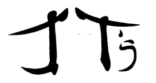 JT'S logo