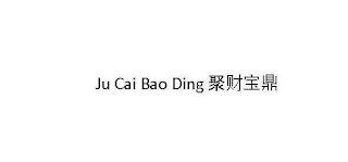 JU CAI BAO DING logo