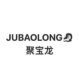 JUBAOLONG logo