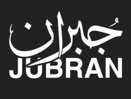 JUBRAN logo