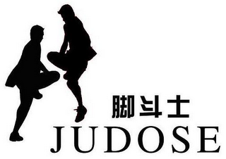 JUDOSE logo