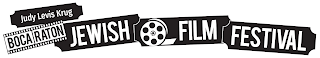 JUDY LEVIS KRUG BOCA RATON JEWISH FILM FESTIVAL logo