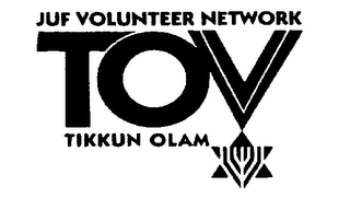 JUF VOLUNTEER NETWORK TIKKUN OLAM TOV logo