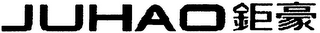 JUHAO logo