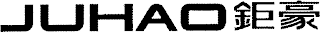 JUHAO logo