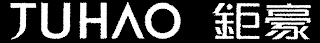 JUHAO logo