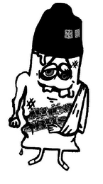 JUICE ABUSE logo