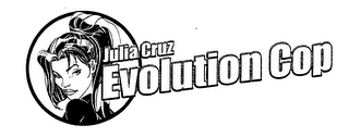 JULIA CRUZ EVOLUTION COP logo