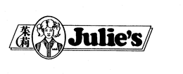 JULIE'S logo