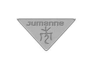 JUMANNE logo