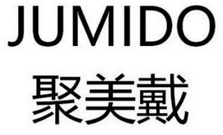 JUMIDO logo
