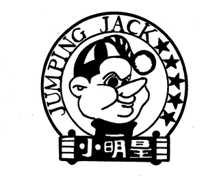 JUMPING JACK logo