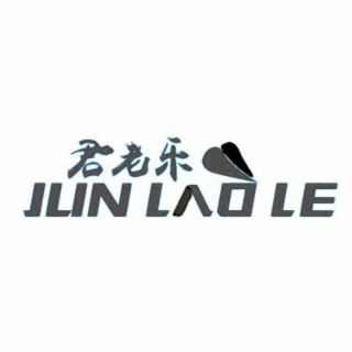JUN LAO LE logo