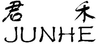 JUNHE logo