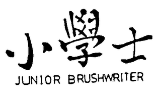 JUNIOR BRUSHWRITER logo