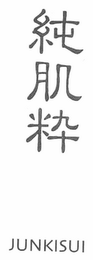 JUNKISUI logo