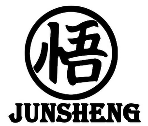 JUNSHENG logo