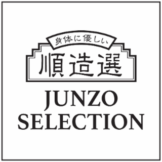 JUNZO SELECTION logo