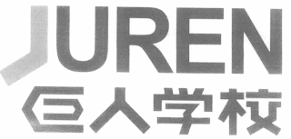 JUREN logo