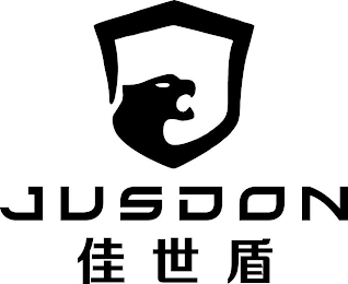 JUSDON logo