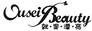 JUSEI BEAUTY AND 4 CHINESE CHARACTERS SEPARATED BY DOTS logo
