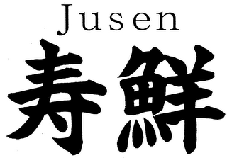 JUSEN logo