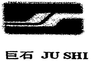 JUSHI logo