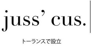 JUSS' CUS. logo