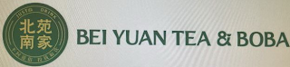 JUST DRINK BEI YUAN TEA & BOBA logo