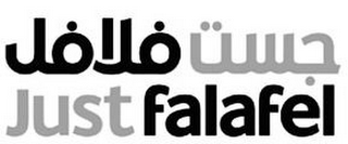 JUST FALAFEL logo