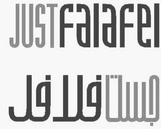 JUSTFALAFEL logo