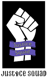 JUSTICE SQUAD logo