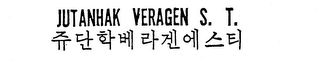 JUTANHAK VERAGEN S. T. logo