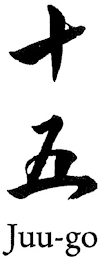 JUU-GO logo