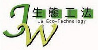 JW ECO-TECHNOLOGY logo